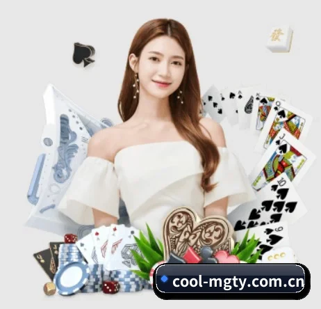 cool-mgty.com.cn APP 界面